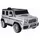 Wisam® Batteriebetriebenes Auto S306-1 Silber (S306-1)