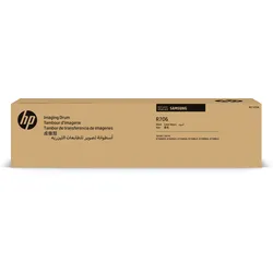 HP Samsung MLT-R706 Bildeinheit, Original, Samsung, Samsung MultiXpress K7400GX