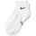 Nike Everyday Cushioned Ankle Socken 6er Pack Weiß 38-41