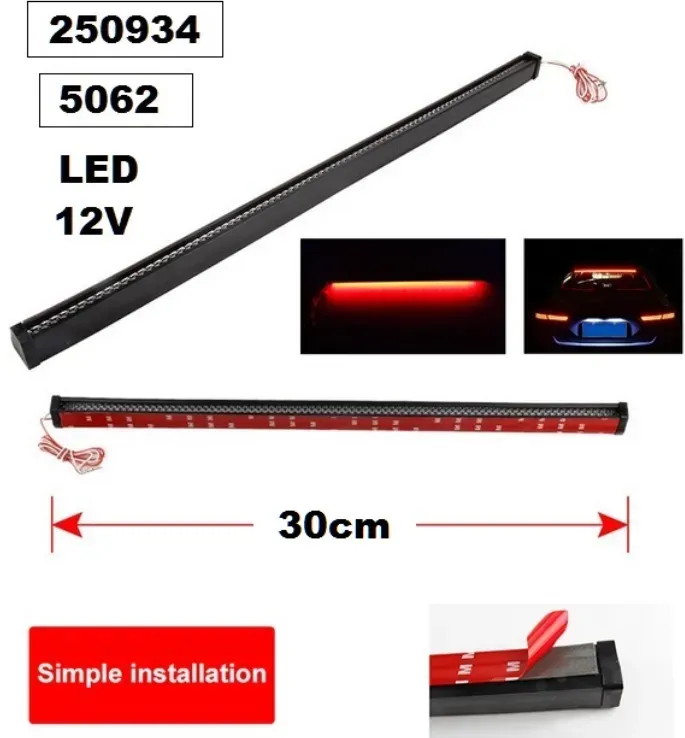 Zusätzliches drittes LED-Bremslicht für Auto, 12 V, 30 cm