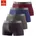 s.Oliver »Boxershorts für Herren« Packung, 4 Stk., mit kontrastfarbenem Webbund