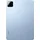 Xiaomi Pad 7 11,2" 256 GB Wi-Fi Blue