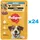 PEDIGREE Vital Protection Huhn & Gemüse 24 x 100 g