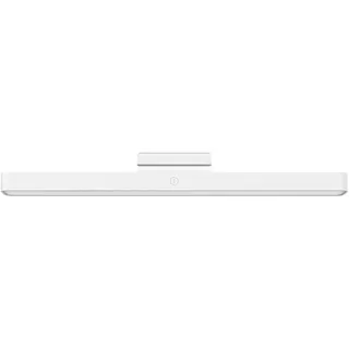 Xiaomi Magnetic Reading Light Bar GL