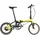 Dahon K feather 16 Zoll RH 0 cm gelb
