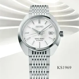 Seiko King Seiko Automatik Edelstahl 39,4 mm SJE109J1