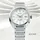 Seiko King Seiko Automatik Edelstahl 39,4 mm SJE109J1