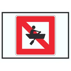 Ruderboote verboten Symbol A4 (210x297mm)