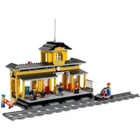 LEGO City Bahnhof - 7997 NEU! Teile 387x -