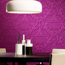 Charm - 5 Farben
