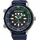 Seiko Prospex Sea Solar Tropical Lagoon SNJ039P1