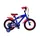 Volare Sonic Prime 14 Zoll RH 0 cm blau/rot