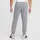 Nike Primary Dri-FIT UV Versatile Jogginghose Herren 065 cool grey/htr/cool grey M