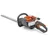 Husqvarna 122HD60