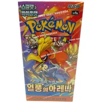 Pokémon Heat Wave Arena Booster Box SV9A Koreanisch