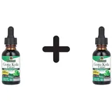 Nature's Answer Gotu Kola Extrakt Tropfen 30 ml