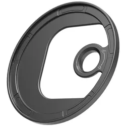 4585 Attachable Filter Adapter (T-Mount) 67 mm