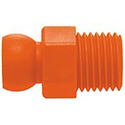 IBT Anschlussnippel R1/4" 4 teilig