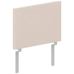 Umbauseiten PAIDI "LITTLE FLO", beige (cashmere, beige), B:41,2cm H:24,6cm T:2,2cm, Spanplatte, Umbauseiten, für noch mehr Sicherheit