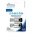 MR911-2 USB-Stick 32 GB (Packung mit 2)