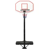 vidaXL Basketballständer Weiß 258-363 cm Polyethylen