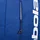 Babolat Court Backpack Lite