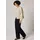 STREET ONE Cardigan Beige 42