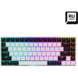 Sharkoon SKILLER SGK50 S3 White, Gateron Yellow