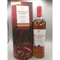 Macallan A Night On Earth 43% vol 0,7 l Geschenkbox