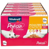 Vitakraft Poésie Classique Nassfutter Gelee 5 x 12 x 85 g