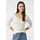 Comma, Feinstrickpullover Beige 32