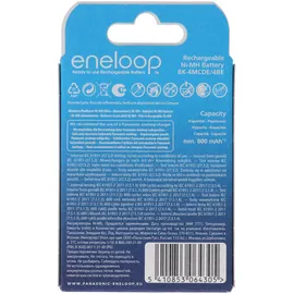 Panasonic eneloop AA 2000 mAh 4 St.