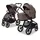 Babywelt Resea Fold Diamond Greige