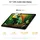 Xiaomi Redmi Pad 2 Pro 6 GB RAM 128 GB Lavender Purple
