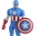 Hasbro Marvel Captain America
