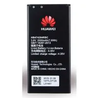 Huawei Handy-Akku Y5, Y625, Y635, Ascend G615, Ascend G620s Bulk 2000 mAh Bulk/OEM