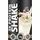 Layenberger 3K Protein Shake Stracciatella Pulver 360 g