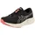 Asics Gel Pulse 15 Damen Black / Vanilla 39