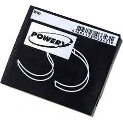 Powery Akku für Video Samsung Typ BP125A