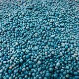 Compo Blaukorn Universaldünger 25 kg