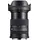 Sigma 18-50 mm F2,8 DC DN (C) L-Mount