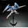 BANDAI SPIRITS #18 00 Raiser Gundam 0.0 cm, Bandai RG 1/144 Modellbausatz