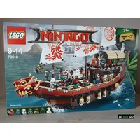 LEGO® The LEGO Ninjago Movie 70618 Ninja-Flugsegler  Neu-OVP
