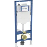 Geberit Duofix Element für Wand-WC 120 cm mit Sigma UP-Spülkasten 12 cm, HS30 Hygienespülung, Montagezubehör