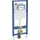 Geberit Duofix Element für Wand-WC 120 cm mit Sigma UP-Spülkasten 12 cm, HS30 Hygienespülung, Montagezubehör