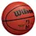 Wilson NBA Authentic Series Braun 7