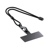 SP CONNECT Lanyard schwarz