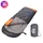 SWTMERRY Schlafsack SWTMERRY 3 Jahreszeiten 210T Nylon 100 H