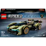 Lego Speed Champions - Lamborghini Lambo V12 Vision GT Supersportwagen