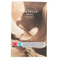 Skin1004 Madagascar Centella Probio-Cica Nourishing Mask 23 ml